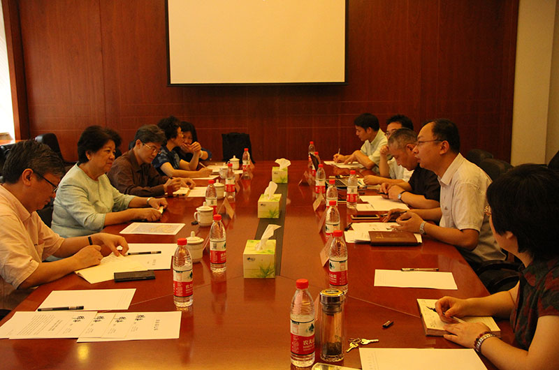 陈至立主编莅临我社调研《辞海》工作